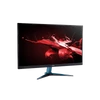 ACER IPS Nitro monitor VG271UPbmiipx 27", 16:9, WQHD, 144Hz, 1ms, 350nits, 2xHDMI, DP, MM, fekete