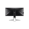 ACER Ívelt IPS LED Monitor Predator X38P 37,5", 21:9, QHD+, 175Hz, 1ms, 450nits, G-Sync, HDMI, DP, USB, MM, fekete
