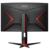 AOC ívelt Gaming 144Hz VA monitor 27" CQ27G2U/BK, 2560x1440, 16:9, 250cd/m2, 1ms, 2xHDMI/DP/4xUSB/Audio, FreeSync Prem.