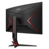AOC ívelt Gaming 144Hz VA monitor 27" CQ27G2U/BK, 2560x1440, 16:9, 250cd/m2, 1ms, 2xHDMI/DP/4xUSB/Audio, FreeSync Prem.