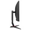 AOC ívelt Gaming 144Hz VA monitor 27" CQ27G2U/BK, 2560x1440, 16:9, 250cd/m2, 1ms, 2xHDMI/DP/4xUSB/Audio, FreeSync Prem.