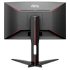 AOC ívelt Gaming 144Hz VA monitor 23,6" C24G1, 1920x1080, 16:9, 250cd/m2, 1ms, HDMI/DP/VGA/Audio/USB, FreeSync Premium