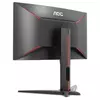 AOC ívelt Gaming 144Hz VA monitor 23,6" C24G1, 1920x1080, 16:9, 250cd/m2, 1ms, HDMI/DP/VGA/Audio/USB, FreeSync Premium