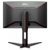 AOC ívelt Gaming 144Hz VA monitor 27" C27G1, 1920x1080, 16:9, 250cd/m2, 1ms, HDMI/DP/VGA/Audio out, FreeSync Premium