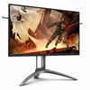 AOC Gaming 165Hz VA monitor 27" AG273QX, 2560x1440, 16:9, 400cd/m2, 1ms, HDR, 2xHDMI/2xDP/4xUSB/Audio, Pivot, FS PremPro