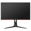 AOC Gaming 75Hz IPS monitor 24" 24G2U5/BK 1920x1080, 16:9, 250cd/m2, 1ms, HDMIx2, DisplayPort, USB 3.0x4, hangszóró