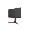 AOC Gaming 75Hz IPS monitor 24" 24G2U5/BK 1920x1080, 16:9, 250cd/m2, 1ms, HDMIx2, DisplayPort, USB 3.0x4, hangszóró