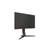 AOC Gaming 75Hz IPS monitor 27" 27G2U5/BK 1920x1080, 16:9, 250cd/m2, 1ms, HDMIx2, DisplayPort, USB 3.0x4, hangszóró