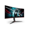 AOC ívelt Gaming 144Hz VA monitor 34" CU34G2X/BK, 3440x1440, 21:9, 300cd/m2, 1ms, 2xHDMI/DP/4xUSB/Audio out, FreeSync