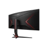 AOC ívelt Gaming 144Hz VA monitor 34" CU34G2X/BK, 3440x1440, 21:9, 300cd/m2, 1ms, 2xHDMI/DP/4xUSB/Audio out, FreeSync