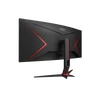 AOC ívelt Gaming 144Hz VA monitor 34" CU34G2X/BK, 3440x1440, 21:9, 300cd/m2, 1ms, 2xHDMI/DP/4xUSB/Audio out, FreeSync
