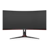 AOC ívelt Gaming 144Hz VA monitor 34" CU34G2X/BK, 3440x1440, 21:9, 300cd/m2, 1ms, 2xHDMI/DP/4xUSB/Audio out, FreeSync