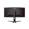 AOC ívelt Gaming 144Hz VA monitor 34" CU34G2X/BK, 3440x1440, 21:9, 300cd/m2, 1ms, 2xHDMI/DP/4xUSB/Audio out, FreeSync