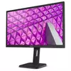 AOC IPS monitor 27" 27P1, 1920x1080, 16:9, 250cd/m2, 5ms, 60Hz, HDMI/DP/VGA/DVI/4xUSB/Audio, Pivot