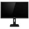 AOC IPS monitor 27" Q27P1, 2560x1440, 16:9, 250cd/m2, 5ms, 60Hz, HDMI/DP/VGA/DVI/4xUSB/Audio, Pivot