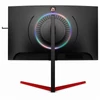 AOC ívelt Gaming 165Hz monitor 27" AG273QCG, 2560x1440, 16:9, 400cd/m2, 1ms, HDR, HDMI/DP/4xUSB/Audio, Pivot, G-SYNC