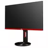 AOC Gaming 144Hz monitor 24,5" G2590FX, 1920x1080, 16:9, 400cd/m2, 1ms, 2xHDMI/DP/VGA/Audio out, G-Sync/FreeSync Pr.