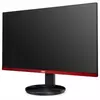 AOC Gaming 144Hz monitor 24,5" G2590FX, 1920x1080, 16:9, 400cd/m2, 1ms, 2xHDMI/DP/VGA/Audio out, G-Sync/FreeSync Pr.