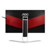 AOC Gaming 165Hz monitor 23,8" AG241QG, 2560x1440, 16:9, 350 cd/m2, 1ms, HDMI/DP/4xUSB, Pivot, G-SYNC