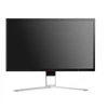 AOC Gaming 144Hz monitor 23,8" AG241QX, 2560x1440, 16:9, 350cd/m2, 1ms, 2xHDMI/DP/VGA/DVI/4xUSB/Audio, Pivot