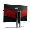 AOC Gaming 144Hz monitor 23,8" AG241QX, 2560x1440, 16:9, 350cd/m2, 1ms, 2xHDMI/DP/VGA/DVI/4xUSB/Audio, Pivot