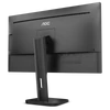 AOC MVA monitor 21,5" 22P1, 1920x1080, 16:9, 250cd/m2, 5ms, 60Hz, HDMI/DP/VGA/DVI/4xUSB/Audio, Pivot