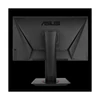 ASUS VG248QG GAMING LED Monitor 24" TN, 1920x1080, HDMI/Displayport/DVI