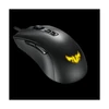 ASUS Vezetékes egér TUF GAMING M3 USB Optikai, Szürke 700DPI