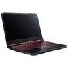 Acer Aspire Nitro AN515-54-538U 15.6" FHD IPS, Intel Core i5-9300H, 8GB, 256GB SSD, GeForce GTX1050, Linux, fekete