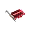 ASUS Wireless Adapter PCI-Express Dual Band AC3100, PCE-AC88