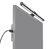 BENQ Asztali LED lámpa - CLIP ScreenBar
