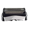 BRAUN 32S cserefej, (az új generációs) Series 3, cruZer Clean Shave borotvákhoz