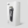 BRAUN Series 9 Wet&Dry borotva, Design kiadás, fekete