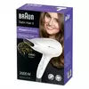 BRAUN Satin Hair 3 PowerPerfection HD380 hajszárító – Ionic ionos funkcióval