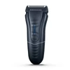 BRAUN Series 1 130s borotva, Sötétkék