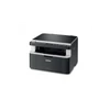 BROTHER Lézer MFP NY/M/S DCP-1512E, A4, mono, 20 lap/perc, USB, manuál duplex, 2400x600dpi, 16MB