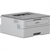 BROTHER Lézernyomtató HL-B2080DW, A4, mono, 34 lap/perc, WiFi/LAN/USB, duplex, 1200x1200dpi, 64MB