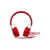 Beats EP On-Ear Headphones - Red