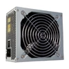 CHIEFTEC Tápegység A-135 650W 14cm ATX BOX 80+ Bronz