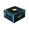 CHIEFTEC Tápegység PROTON 650W 14cm ATX BOX 80+ Bronz Moduláris