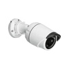 D-LINK Vezetékes Kamera kültéri éjjellátó, DCS-4701E