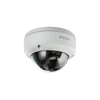 D-LINK Vezetékes Kamera beltéri éjjellátó, DCS-4603