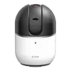 D-LINK Wireless Kamera beltéri éjjellátó mozgáskövető, DCS-8515LH