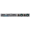 DELL EMC PE rack szerver - R640 (2.5"), 1x 10C S4210 2.2GHz, 1x16GB, NoHDD; H730P, iD9 En., (1+1).