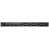 DELL EMC PE rack szerver - R640 (2.5"), 1x 10C S4210 2.2GHz, 1x16GB, NoHDD; H730P, iD9 En., (1+1).