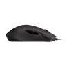 GIGABYTE Vezetékes egér AORUS M4 USB Optikai, Fekete 6400 DPI Gaming