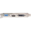 GIGABYTE Videokártya PCI-Ex16x nVIDIA GT 710 2GB DDR5