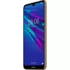 Huawei Y6 2019 DS, AMBER BROWN Okostelefon