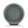 JBL Charge 4 Bluetooth hangszóró, vízhatlan (grey), JBLCHARGE4GRY, Portable Bluetooth speaker