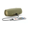 JBL Charge 4 Bluetooth hangszóró, vízhatlan (homok), JBLCHARGE4SAND, Portable Bluetooth speaker